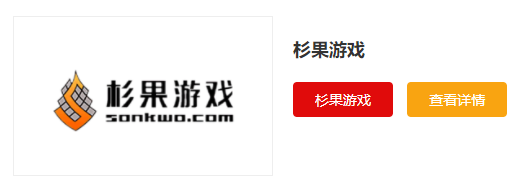 游戏平台排行榜（好玩的联机平台推荐）j9九游会真人游戏真人盘点比较好的(图8)