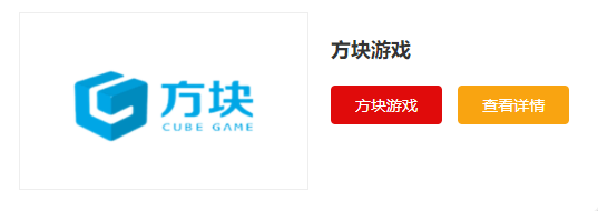 游戏平台排行榜（好玩的联机平台推荐）j9九游会真人游戏真人盘点比较好的(图4)